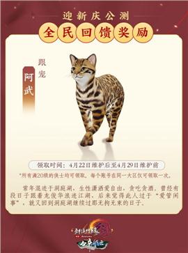 天龙八部私服刷元宝辅助